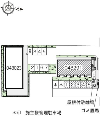 レオネクストコスモスⅡのその他