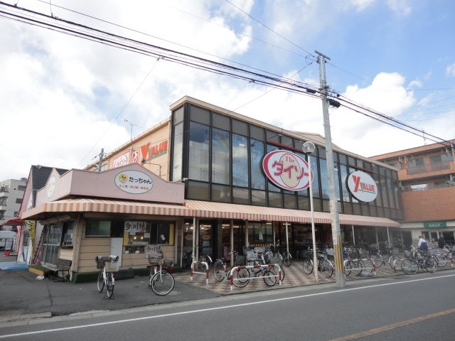 サンフィット・イシイの周辺|ザ・ダイソーYバリュー美女木店まで328ｍ