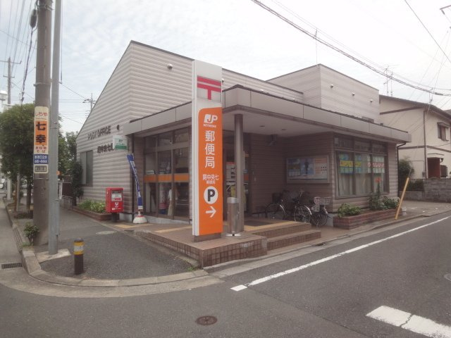 戸田市中町マンション新築工事の周辺|蕨中央七郵便局まで609ｍ