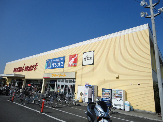 スペリオルＫの周辺|マミーマート川口安行店まで834ｍ