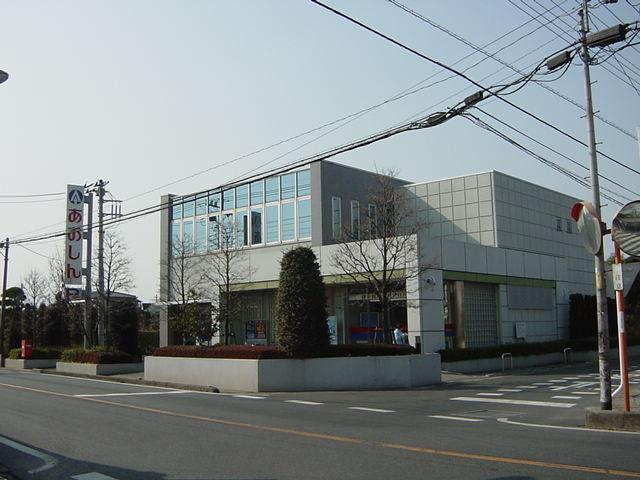スペリオルＫの周辺|青木信用金庫安行支店まで759ｍ