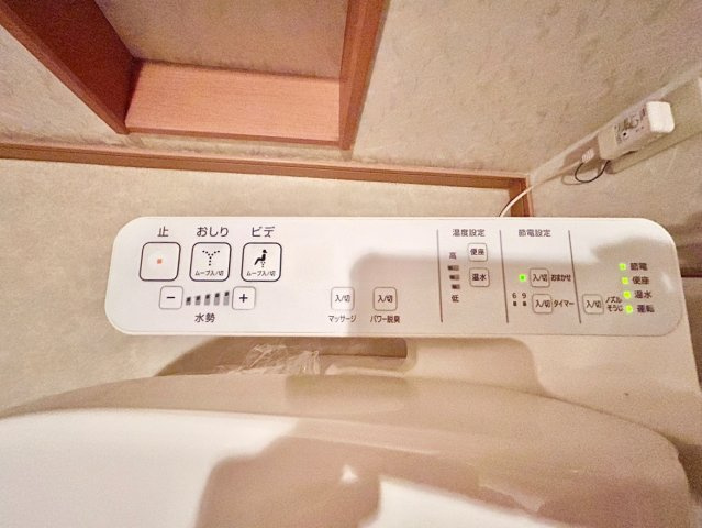 西区歌里町の設備