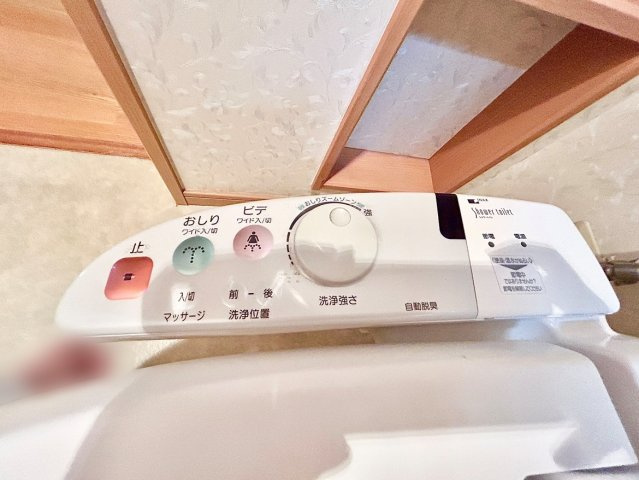 西区歌里町の設備