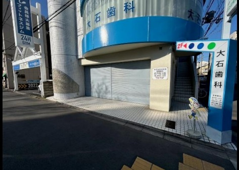 カーサ大石