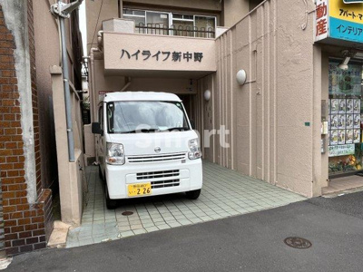【エントランス】 | ハイライフ新中野