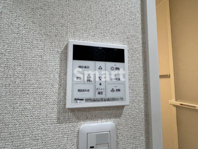  | ハイライフ新中野