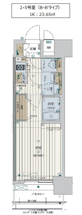 ファーストフィオーレ新町ファジスタの間取り