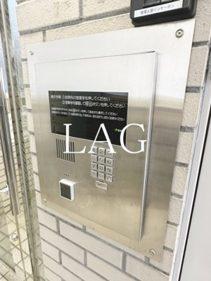 【セキュリティ】 | ペガサスマンション百合丘 | オートロックです。