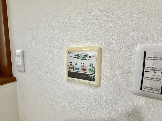 西区清里町戸建の設備