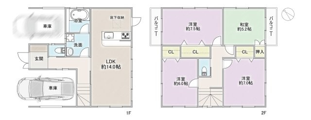西区清里町戸建の間取り