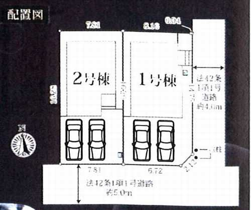 相模原市南区桜台3期　新築戸建全2棟　2号棟の区画図
