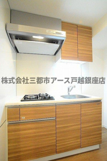 【キッチン】 | グランドコンシェルジュ大森本町Ⅱアジールコート | グランドコンシェルジュ大森本町Ⅱアジールコート 