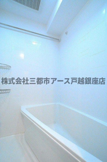 【浴室】 | グランドコンシェルジュ大森本町Ⅱアジールコート | グランドコンシェルジュ大森本町Ⅱアジールコート 
