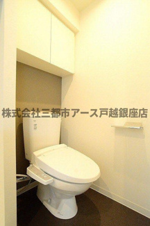 【トイレ】 | グランドコンシェルジュ大森本町Ⅱアジールコート | グランドコンシェルジュ大森本町Ⅱアジールコート 