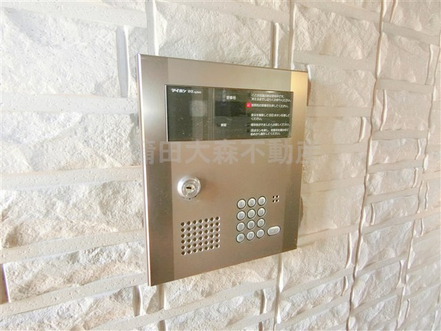 ウイング多摩川のその他共用部分