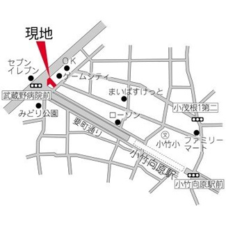 【その他】 | ドリームハイツ
