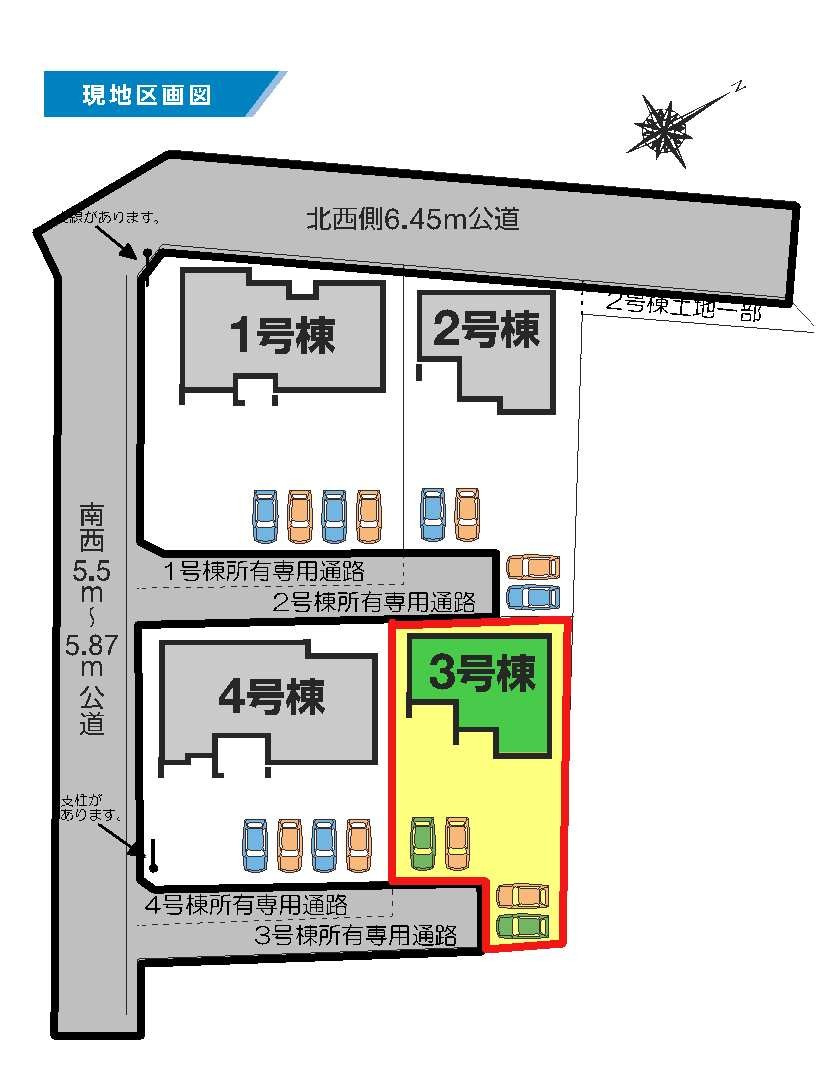 新築　北群馬郡榛東村広馬場第3　3号棟の区画図|3号棟　区画図　南西側接道幅員約5.8ｍ　
			
