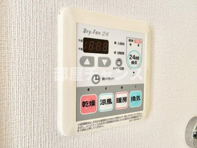 ヴァンデュール名古屋御器所の設備
