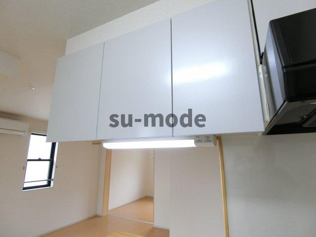 歩の収納