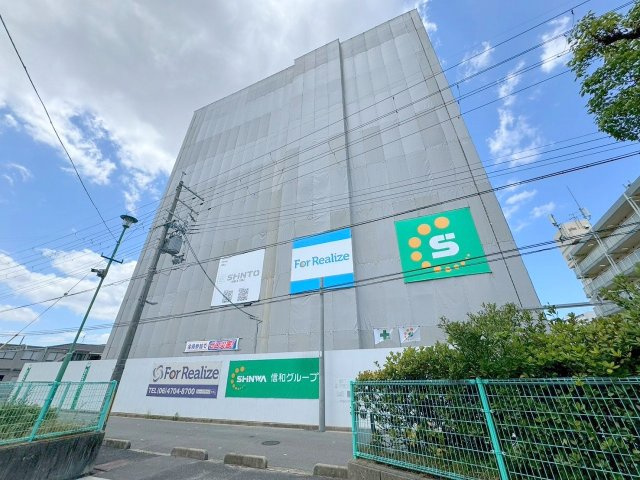 スプランディッド大阪EAST