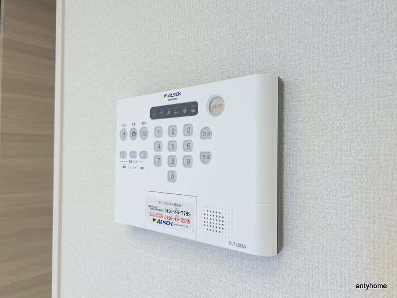 ココルトリシア 仲介手数料無料の内装
