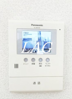 【セキュリティ】 | コンフォール蘇我 | TVモニターフォンです。