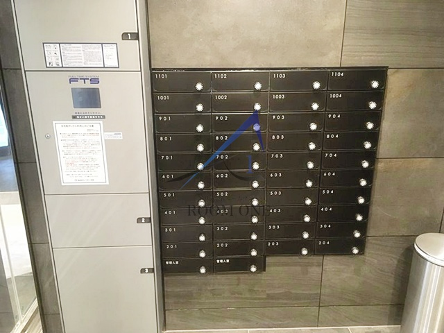 プレセダンヒルズ北千住Ⅱのその他共用部分|集合ポストです。