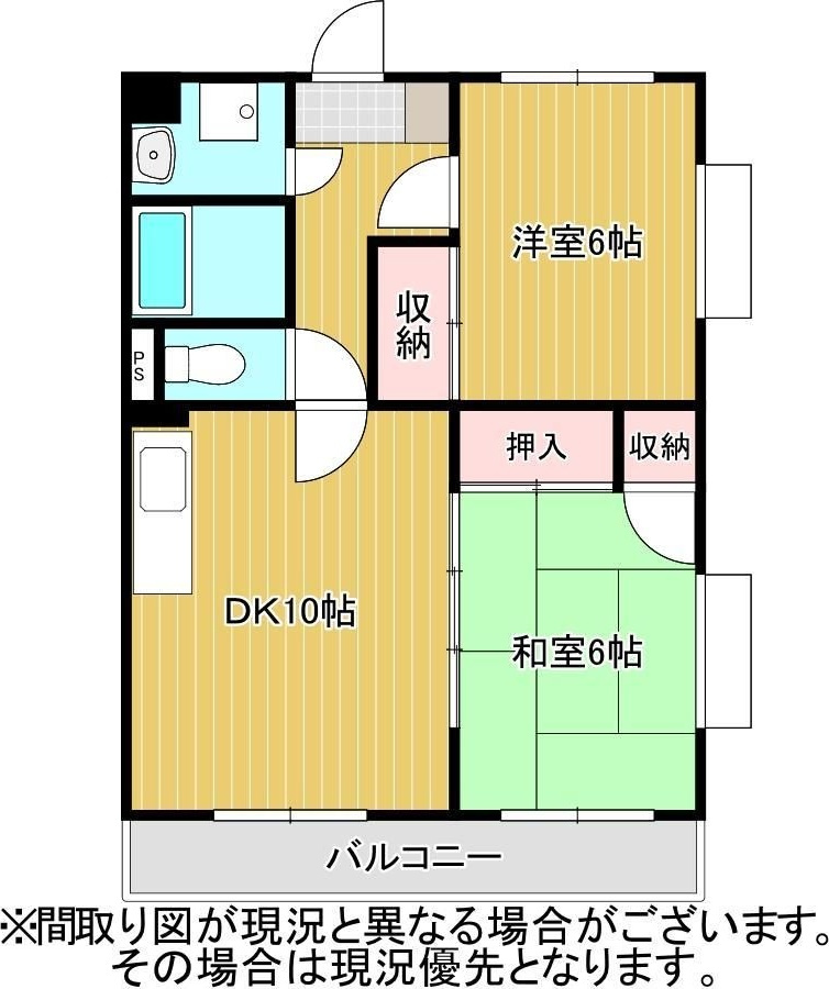 ペガサスＭの間取り