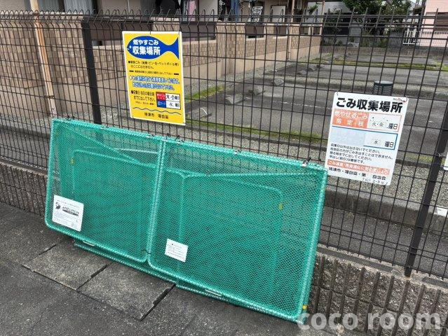 ペガサスＭのその他共用部分
