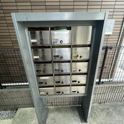 【その他共用部分】 | バードランド |  