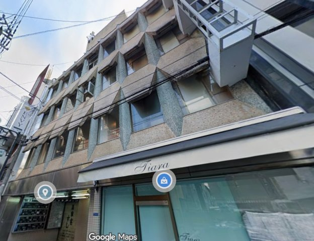 日宝畳屋町会館