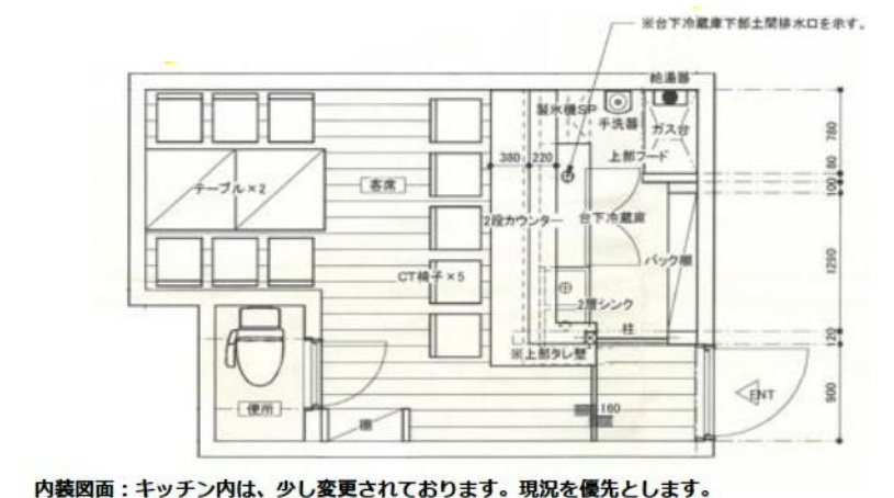 日宝畳屋町会館の間取り