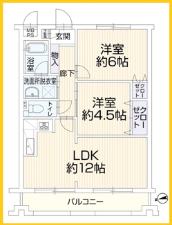 【間取り】 | ボヌールガーデン相模大野 | 間取図