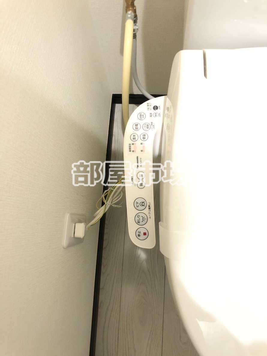 プレーマ南千住の設備|温水洗浄便座