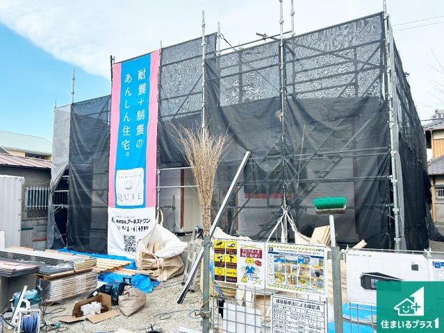 阪南市自然田　第5期　新築一戸建て