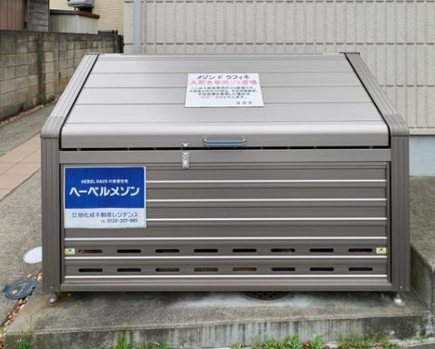 メゾンドラフィネのその他共用部分