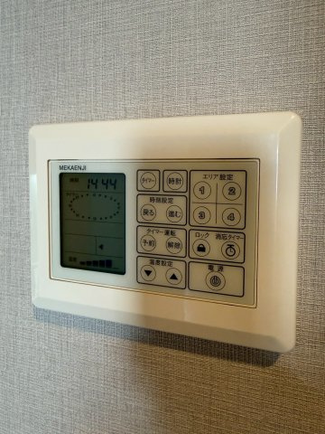 ベラスウィータ原宿の設備|床暖房