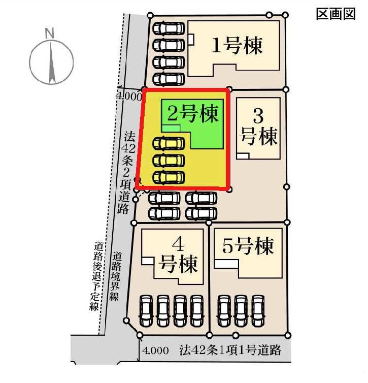 新築　伊勢崎市茂呂町第3　Livele Garden.S　2号棟の区画図|2号棟　区画図　西側接道幅員約4ｍ			
	
