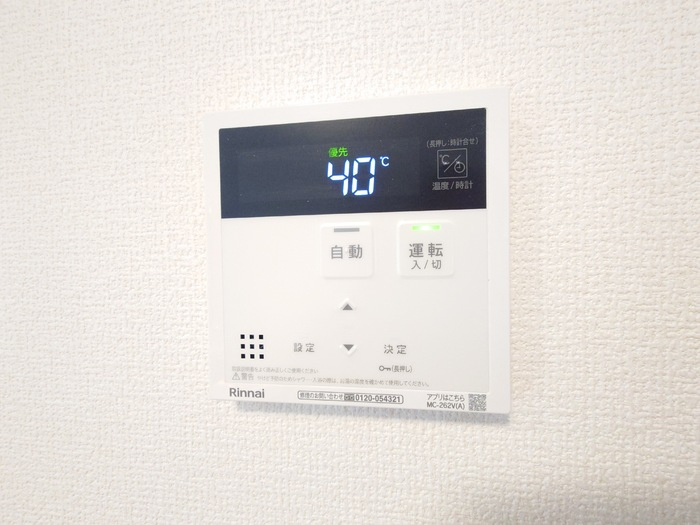 D-residence西町の設備
