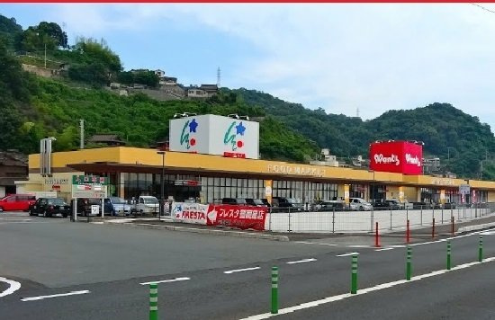 サンセール　Ｂの周辺|ウォンツ警固屋店まで4100m