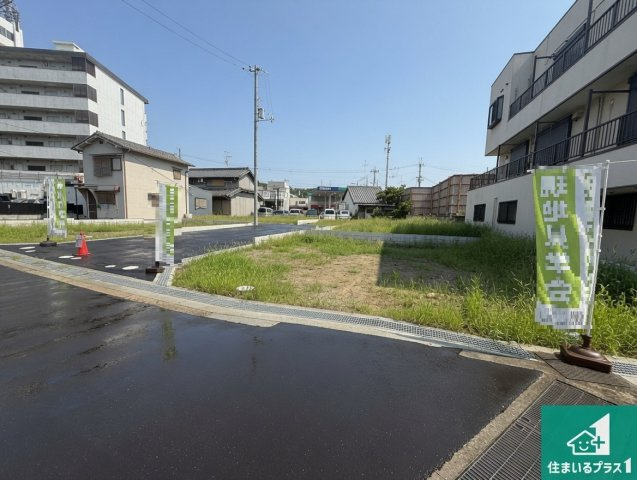 羽曳野市誉田　新築一戸建ての外観|周辺は落ち着いた街並みの住宅地！子育てがしやすい住環境です！まだ未完成ですが、現地でしかわからない事もございます。是非一度ご覧ください。