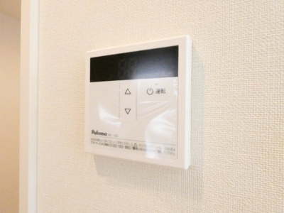 【その他】 | ハーモニーテラス高畑Ⅱ | イメージ