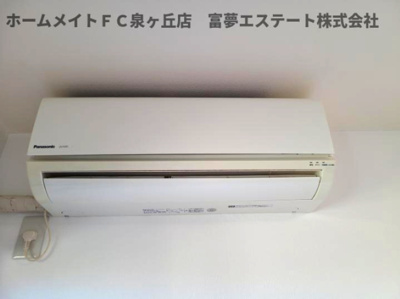 【設備】 | グランドマゼボー | ※イメージ　同物件別号室の写真