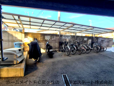 【その他共用部分】 | グランドマゼボー