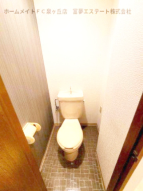 【トイレ】 | グランドマゼボー | ※イメージ　同物件別号室の写真