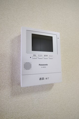 【セキュリティ】 | アンプルール光明池 | TVインターホン