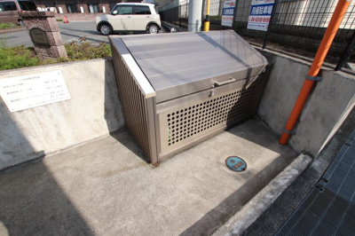 【その他共用部分】 | アンプルール光明池 | 敷地内ゴミ捨場
