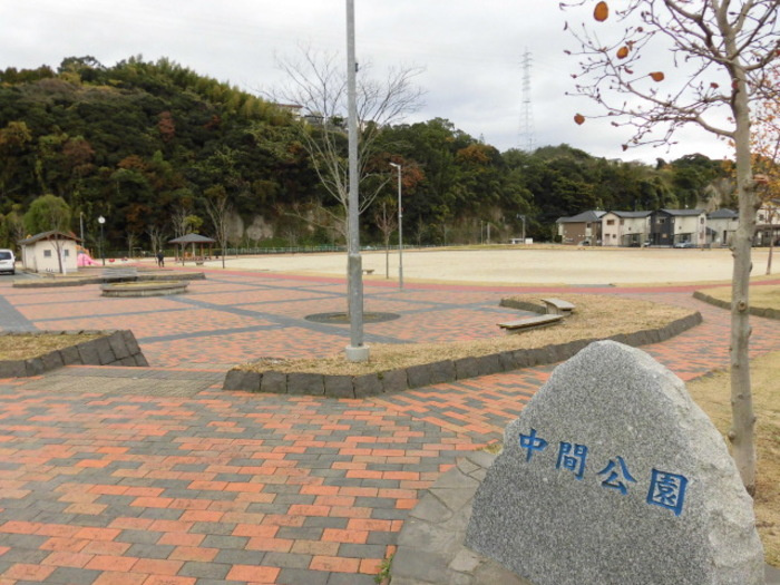 【その他】