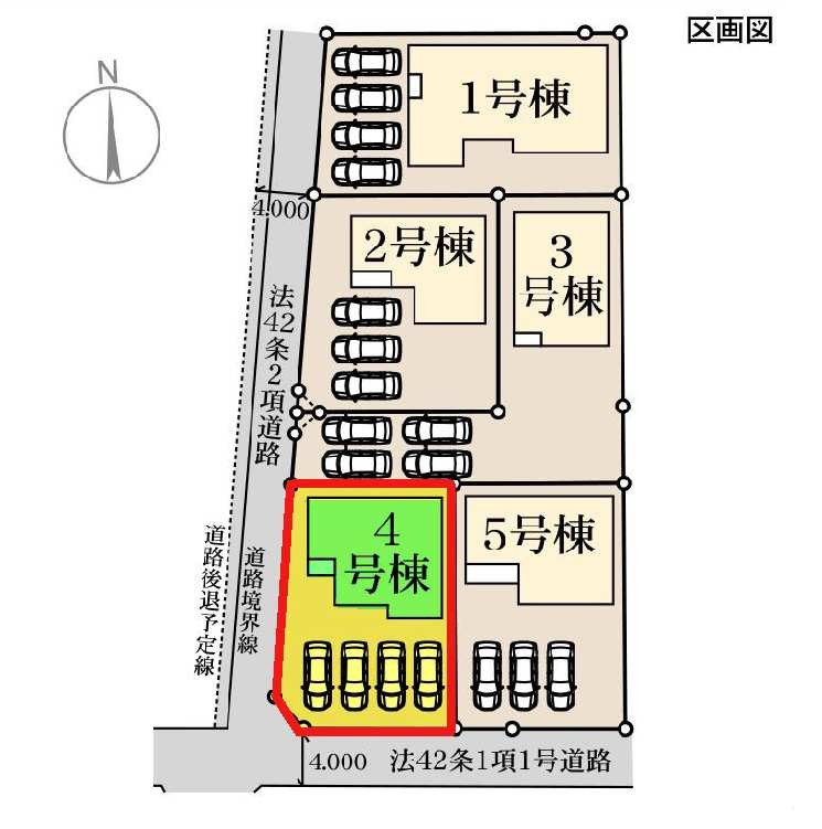 新築　伊勢崎市茂呂町第3　Livele Garden.S　4号棟の区画図|4号棟　区画図　西側接道幅員約4ｍ　南側接道幅員約4ｍ			
	
			
	
