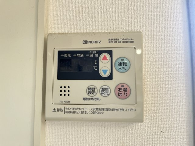 TMKホープⅠK棟の設備|イメージ202号室の写真